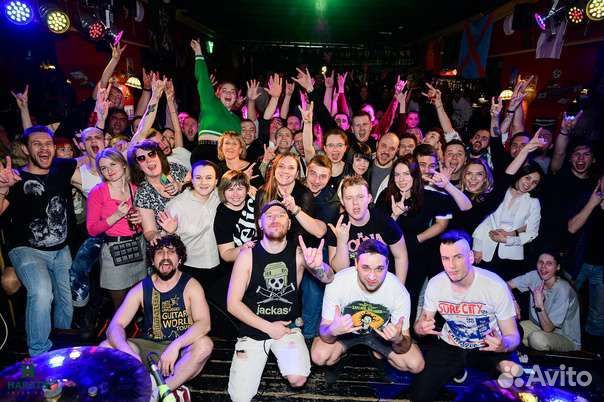 Организация мероприятий