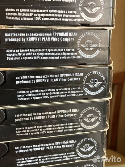 Отечественные фильмы на видеокассетах VHS