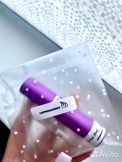 Парфюм xerjoff Erba Pura (Отливант 5мл)