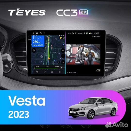 Магнитола LADA Vesta NG 2023 Teyes CC3 2k 4/32 9