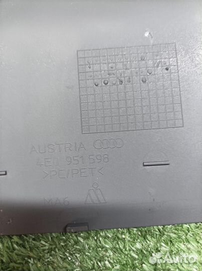 Кожух рулевой колонки верхний Audi Audi A8 4E 2