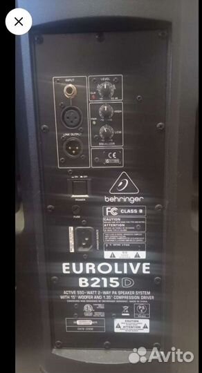 Музыкальная аппаратура бу