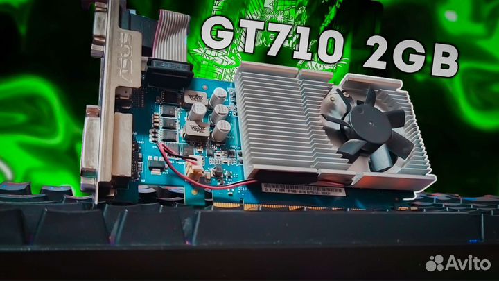 Видеокарта - Geforce Gt 710 2gb