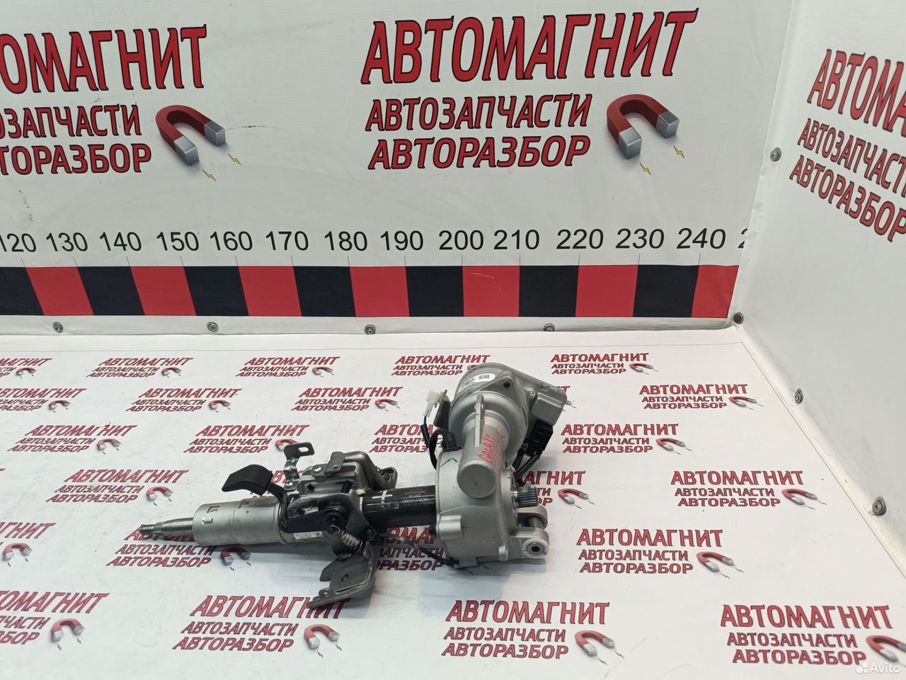 Электро усилитель руля Geely Galaxy Starship 7