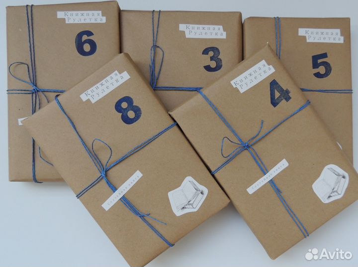 Книги фэнтези, фантастика 