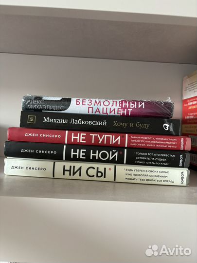 Новые книги