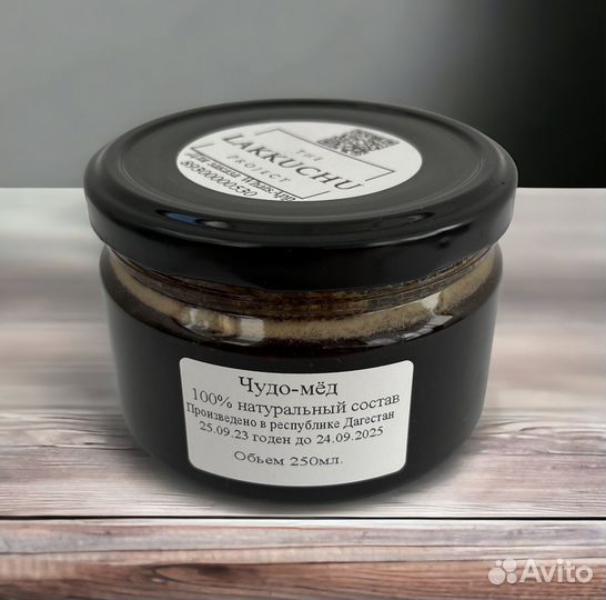Чудо мёд продлевающий
