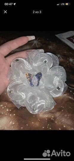 Банты для волос