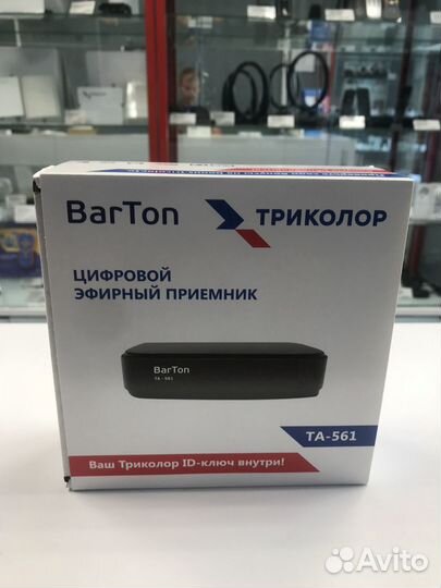 Цифровой приемник Триколор Barton TA-561