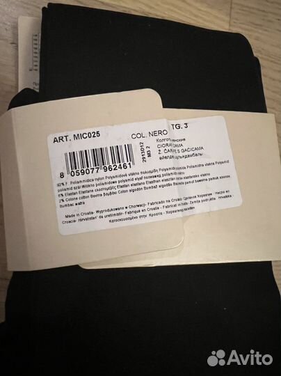 Теплые колготки calzedonia