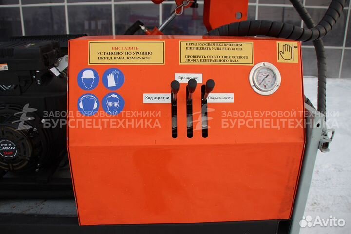 Буровая установка, универсальный навес ун-24Л