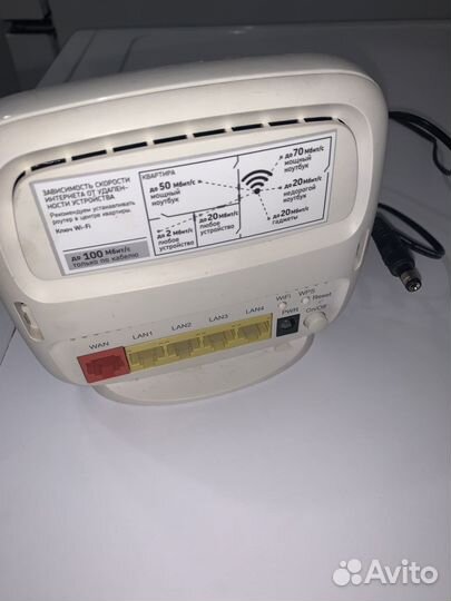 Wifi роутер дом ру