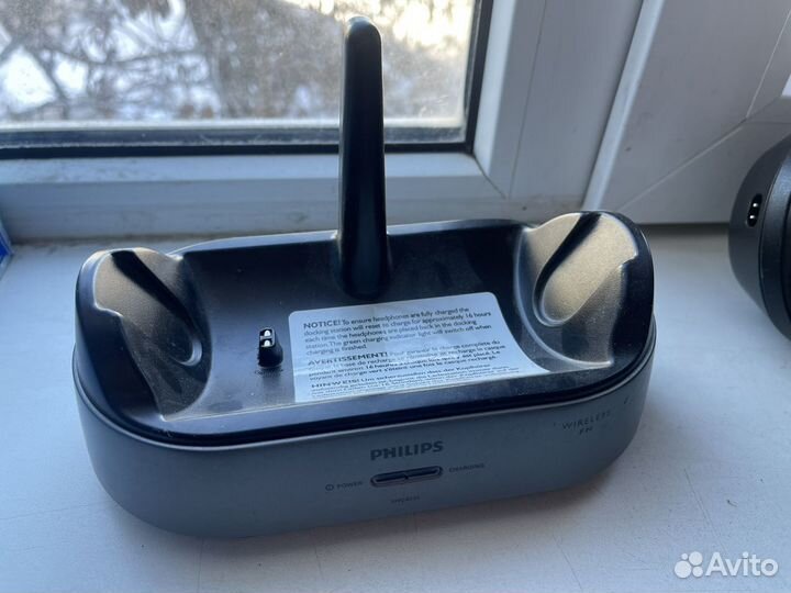 Беспроводные наушники Philips SHC8535