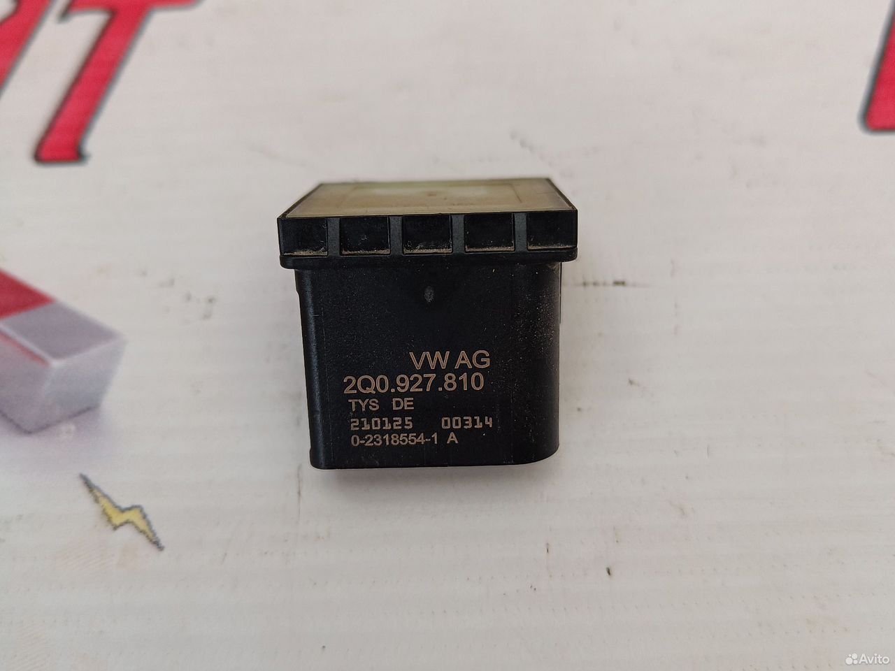 Датчик холла Фольксваген Поло 6