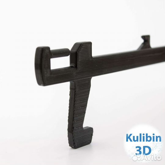 Крючок для свч Electrolux, Zanussi, AEG, Sharp