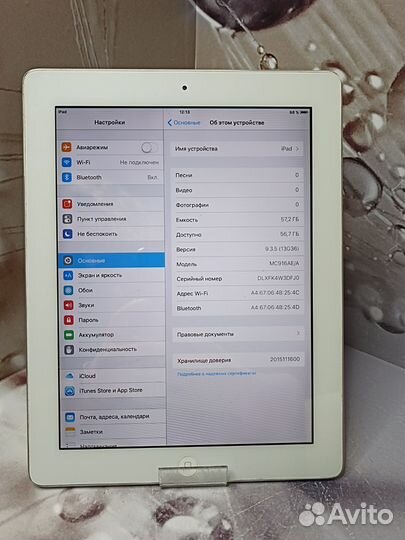 Планшет Apple iPad2 64Gb MC916AE/A