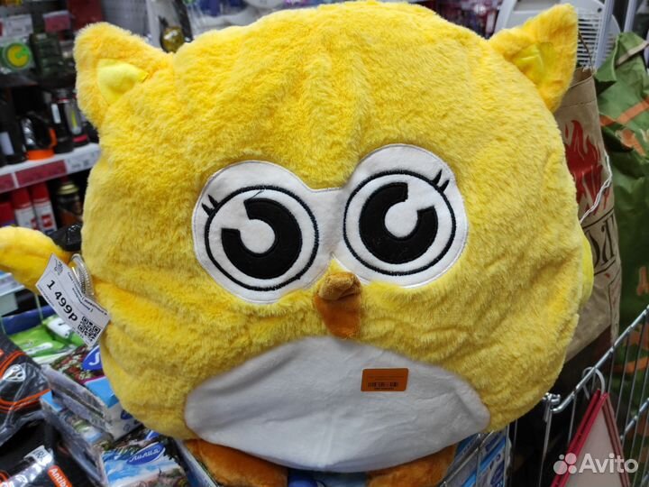 Мягкая игрушка с пледом