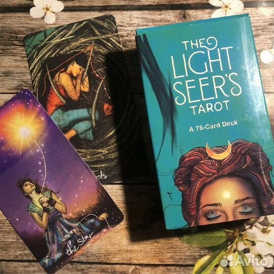 Расклады на таро