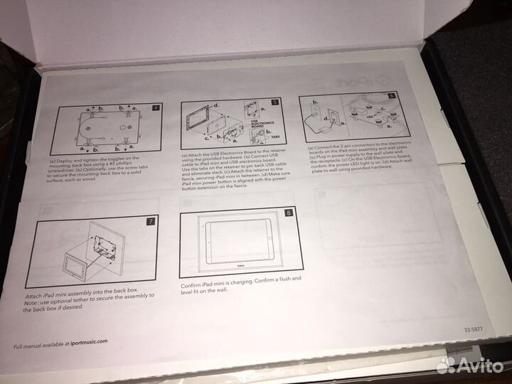 Iport control mount mini for iPad