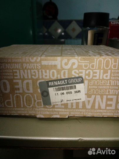 Корпус термостата в сборе Рено Меган 2