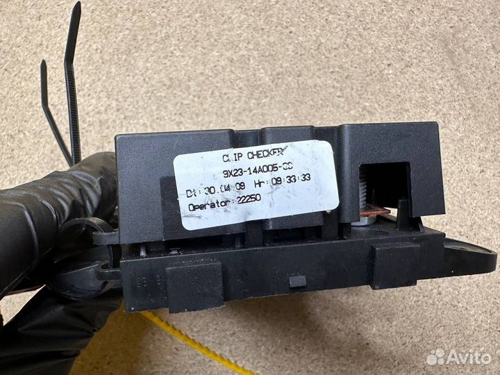 Блок предохранителей Jaguar 2007-2011