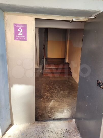 Комната 10,5 м² в 1-к., 1/2 эт.