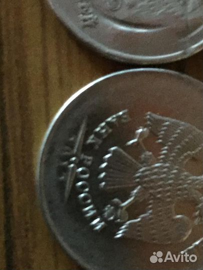 Монеты с браком