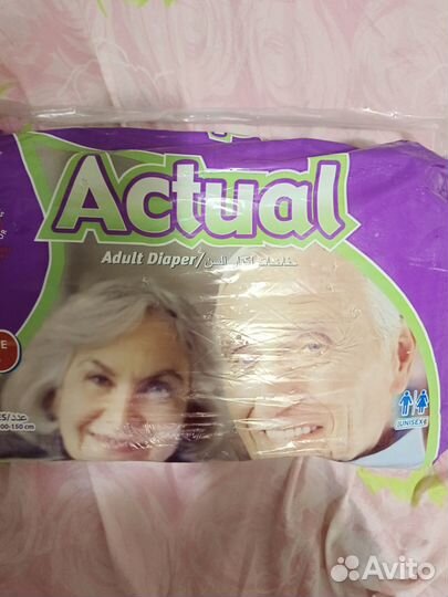 Памперсы для взрослых 3