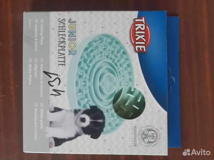 Тарелка для животных 