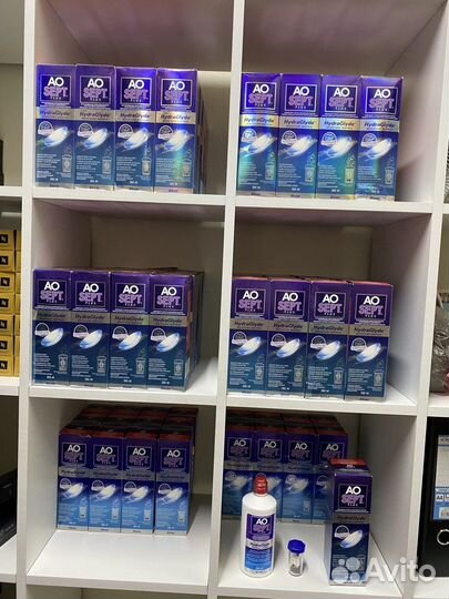 Пероксидный раствор AO sept plus HydraGlyde 360 мл