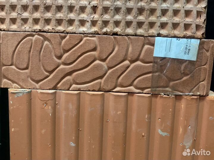 Кирич чайковский