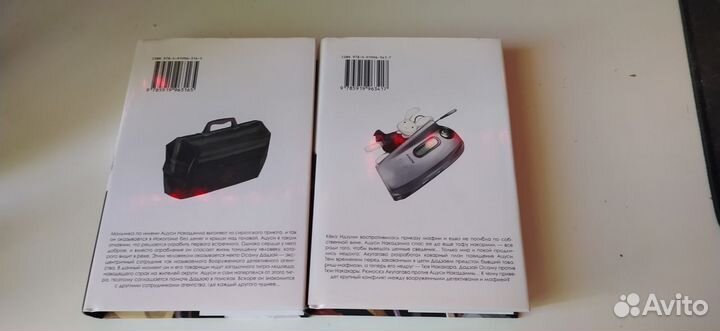 Продам мангу