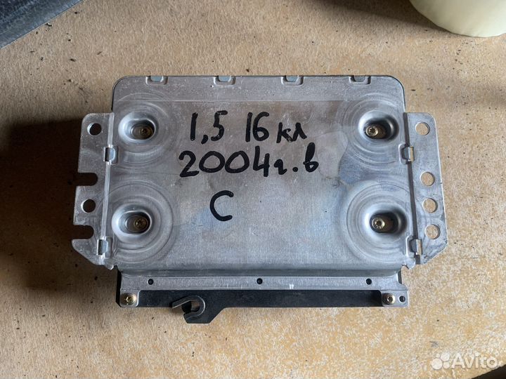 Мозги Ваз Bosch-2112-1411020-40
