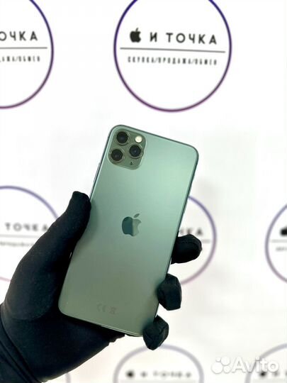 iPhone 11 Pro Max, 256 ГБ