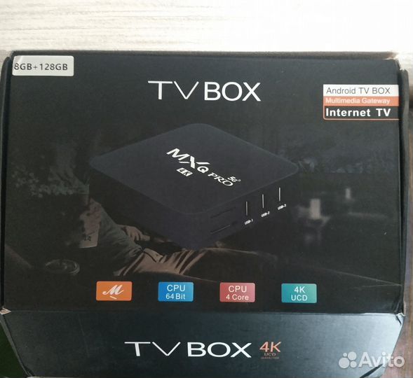 Тв приставка 10 000 каналов бесплатно