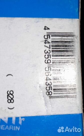 Подшипники новые NTN bearings