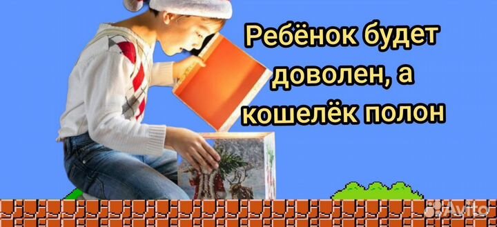 Road 96 игры для Nintendo Switch