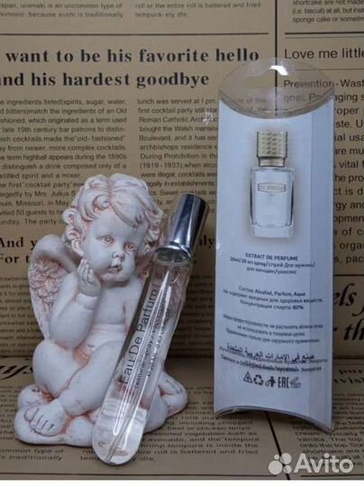 Ex Nihilo Fleur Narcotique 20ml