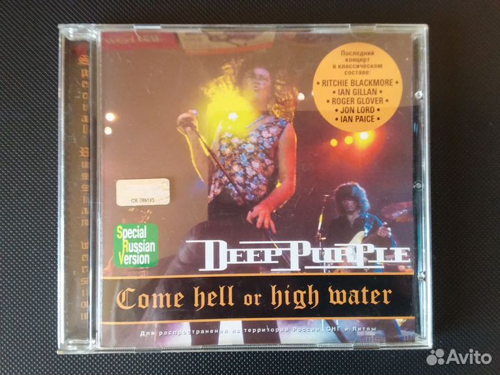 Deep Purple Come Hell or High Water CD
