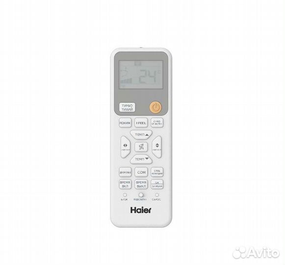 Мульти сплит Haier AS25PS1HRA-M x 4шт / 4U85S2SR5F