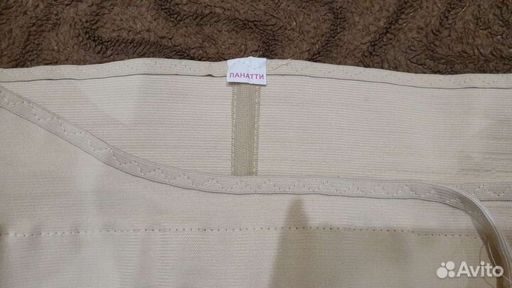 Бандаж для беременных Ланатти 6