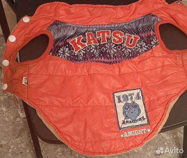 Жилетка для собак