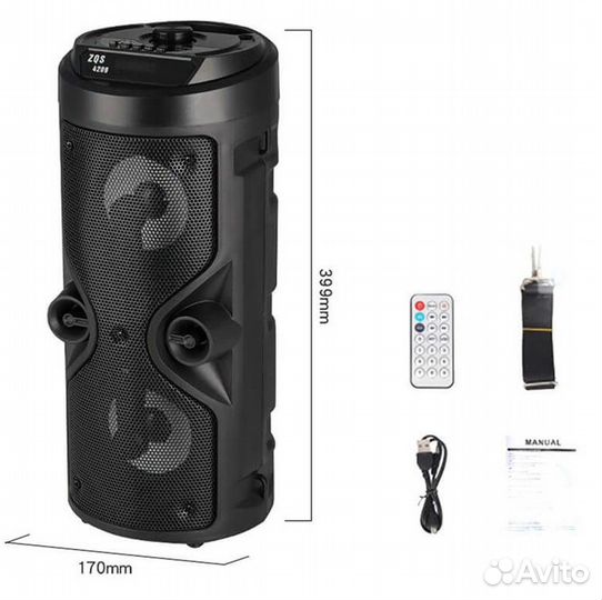 Портативная блютуз колонка ZQS 40см беспроводная