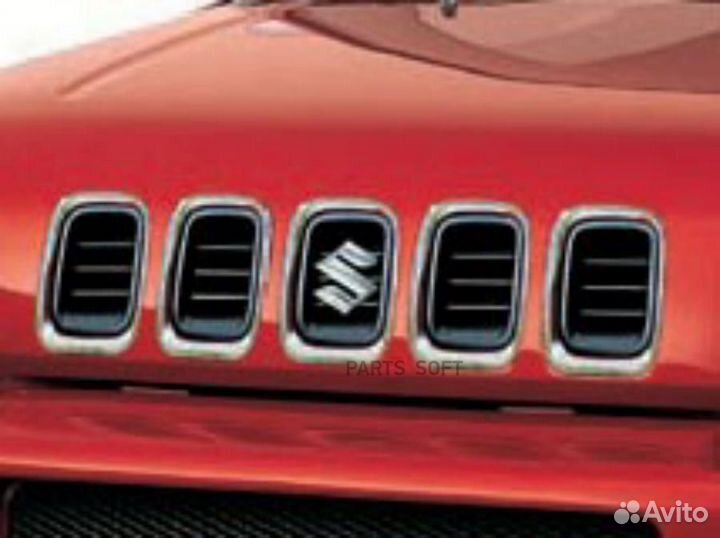 Suzuki 99000990YB726 Накладка передней решетки suzuki