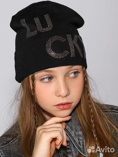 Шапка для девочки Noble People