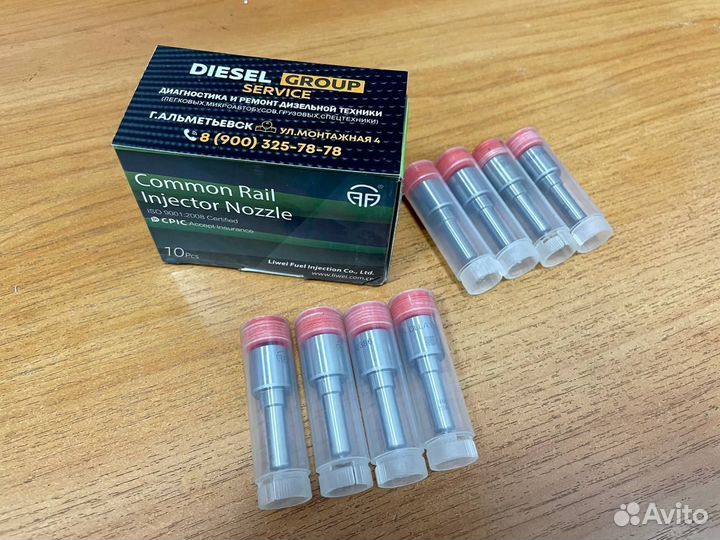 Распылитель dlla158p1092