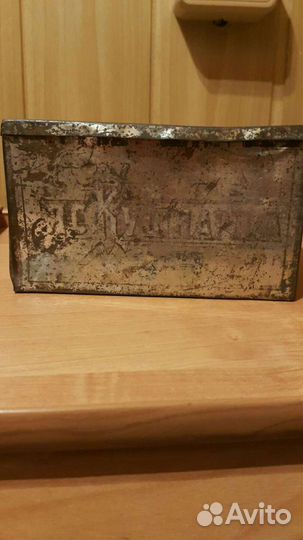 Жестяные банки дореволюционные