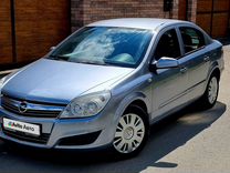 Opel Astra 1.8 AT, 2008, 237 500 км, с пробегом, цена 595 000 руб.