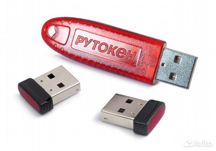 Копия электронной подписи (эцп)