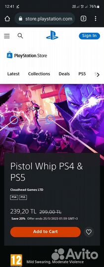 Игра Pistol Whip Ps Vr 2